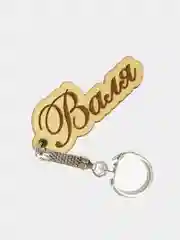 Брелки с женскими именами на букву "В"/ Именные брелки-сувениры/Сувениры