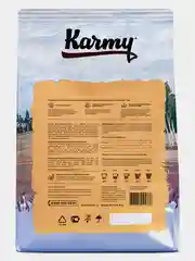 Сухой корм KARMY Sterilized Индейка 1,5кг. для стерил-нных кошек и кастрированных котов