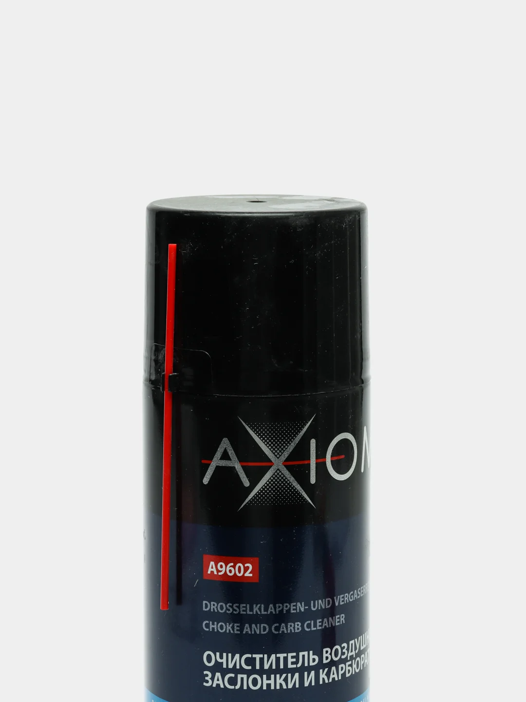 Очиститель воздушной заслонки и карбюратора AXIOM A9602
