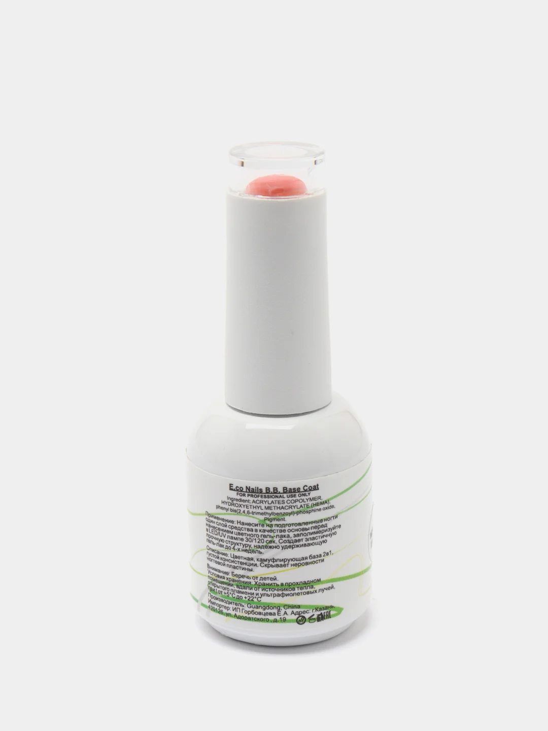 Камуфлирующая база E.Co Nails BB-base Gel, BB011, 10 мл