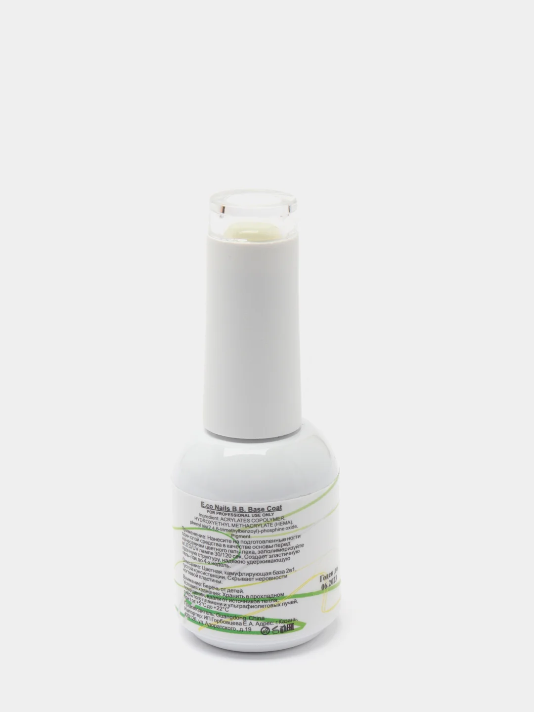 Камуфлирующая база E.Co Nails BB-base Gel, BB015, 10 мл