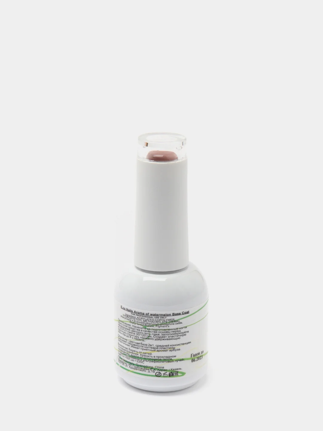 Базовое покрытие E.Co Nails цветное 2в1 Aroma of Watermelon base Coat,10мл