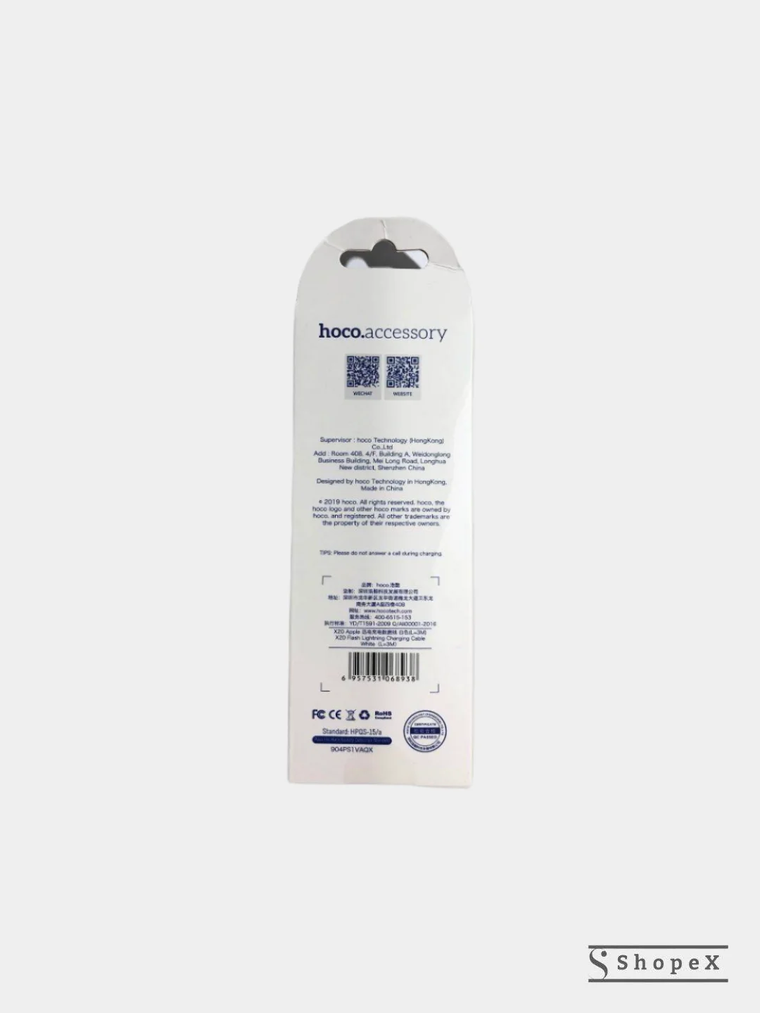 Кабель Hoco X20 3 метра Micro USB 2A, Type-C 3A