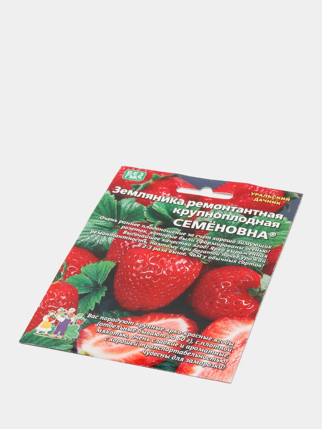 Семена Земляника крупноплодная "Семеновна"