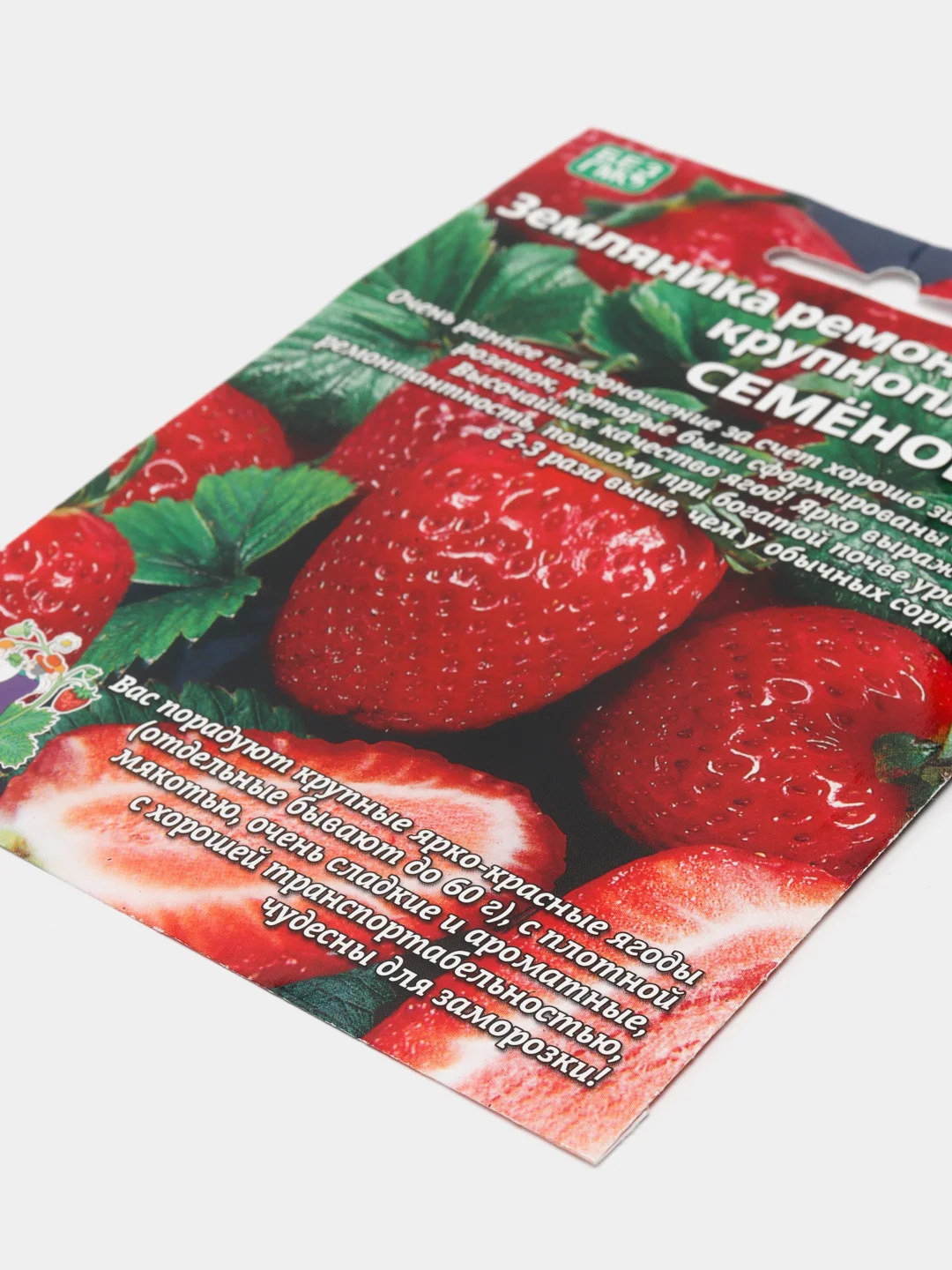 Семена Земляника крупноплодная "Семеновна"