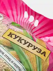 Наполнитель для грызунов кукурузный средней фракции "Зверьё Моё", 3,5 кг