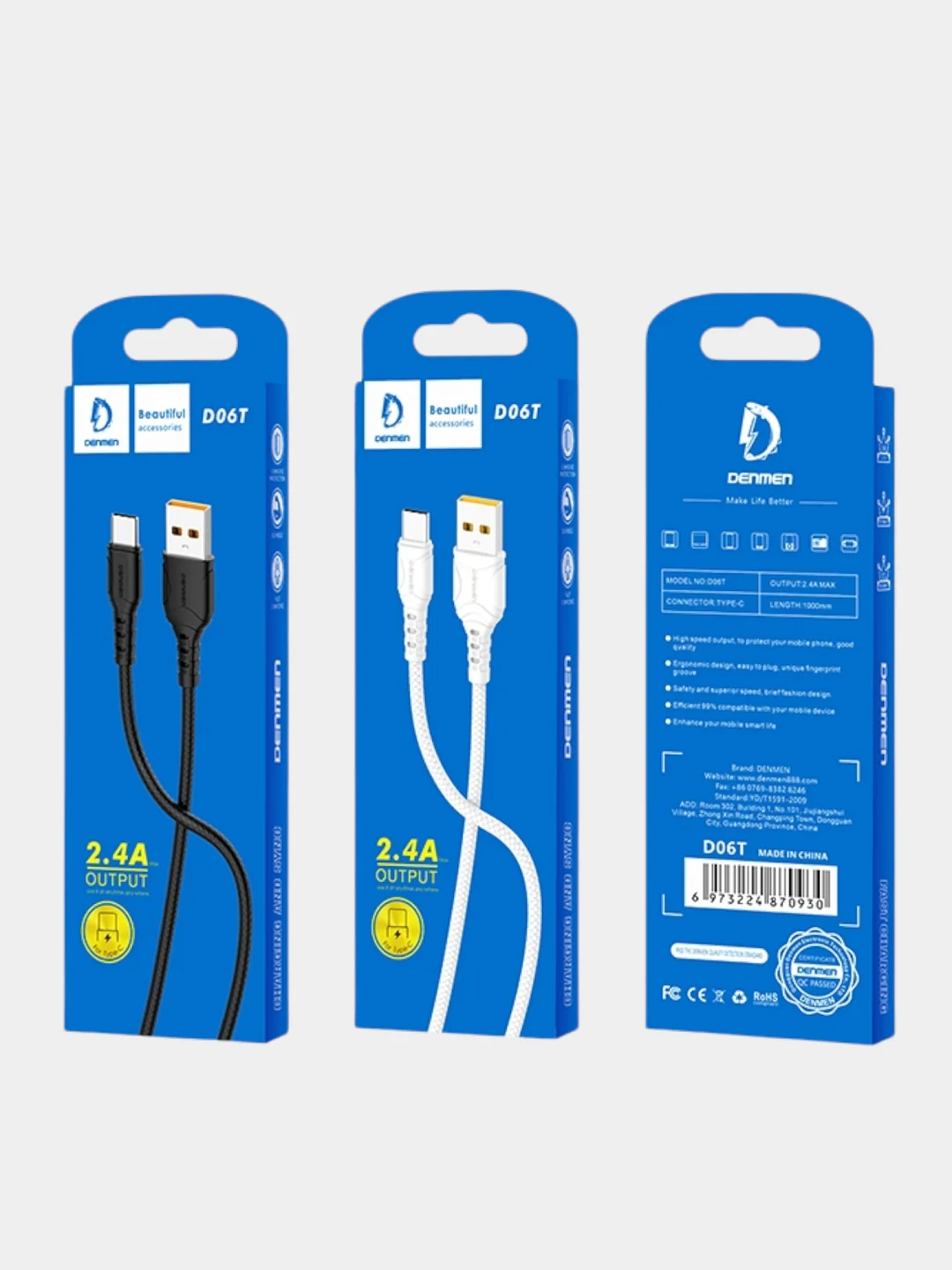 USB кабель зарядный, 1.0м, DENMEN D06 2.4A, TypeC/MicroUSB/Lightning для Android и iPhone