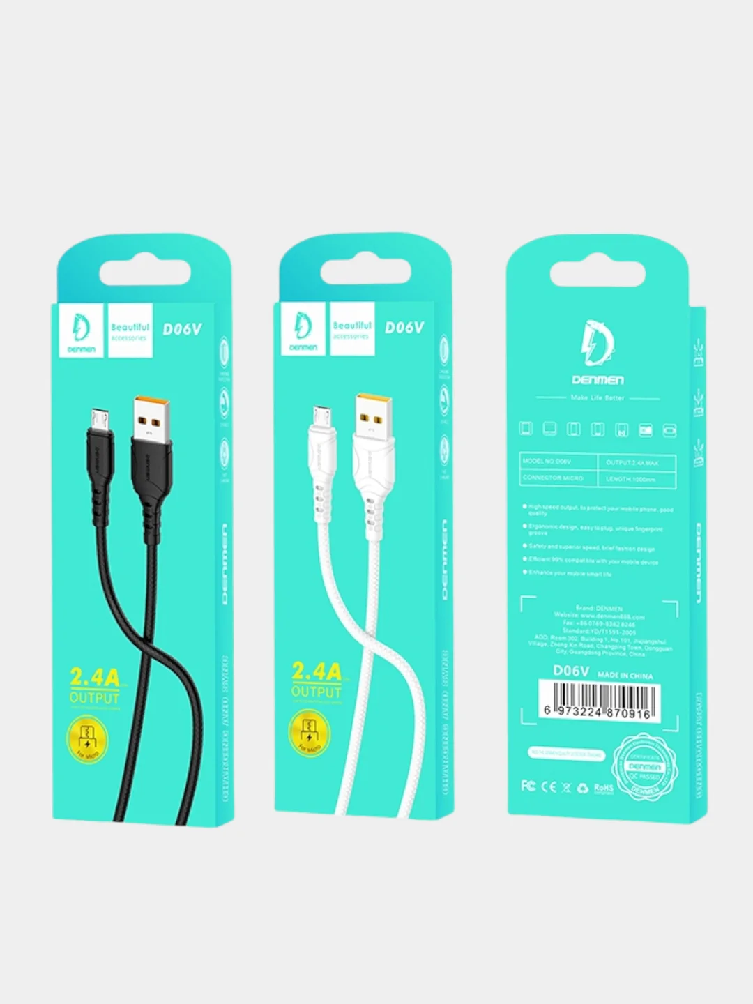 USB кабель зарядный, 1.0м, DENMEN D06 2.4A, TypeC/MicroUSB/Lightning для Android и iPhone