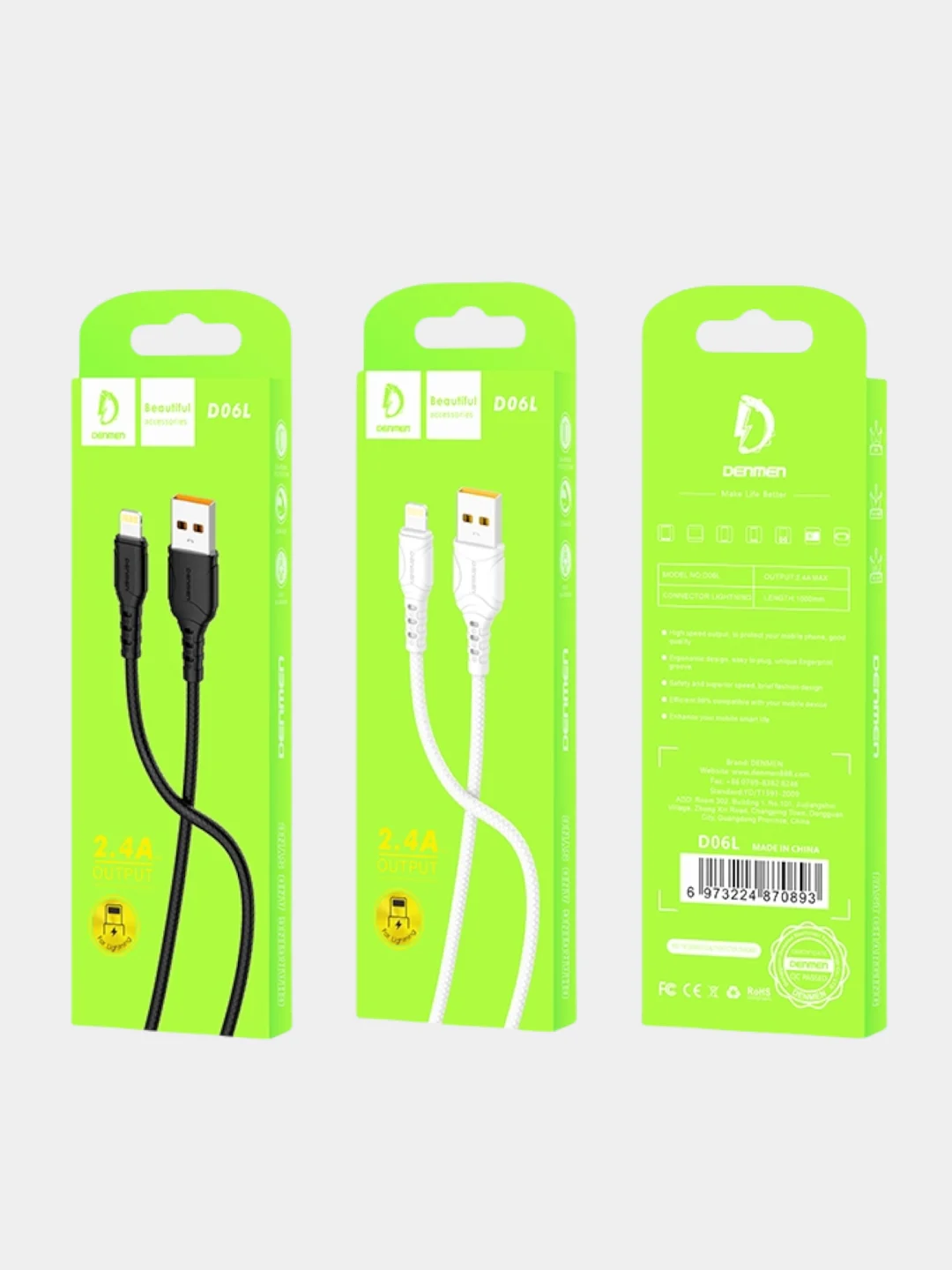USB кабель зарядный, 1.0м, DENMEN D06 2.4A, TypeC/MicroUSB/Lightning для Android и iPhone