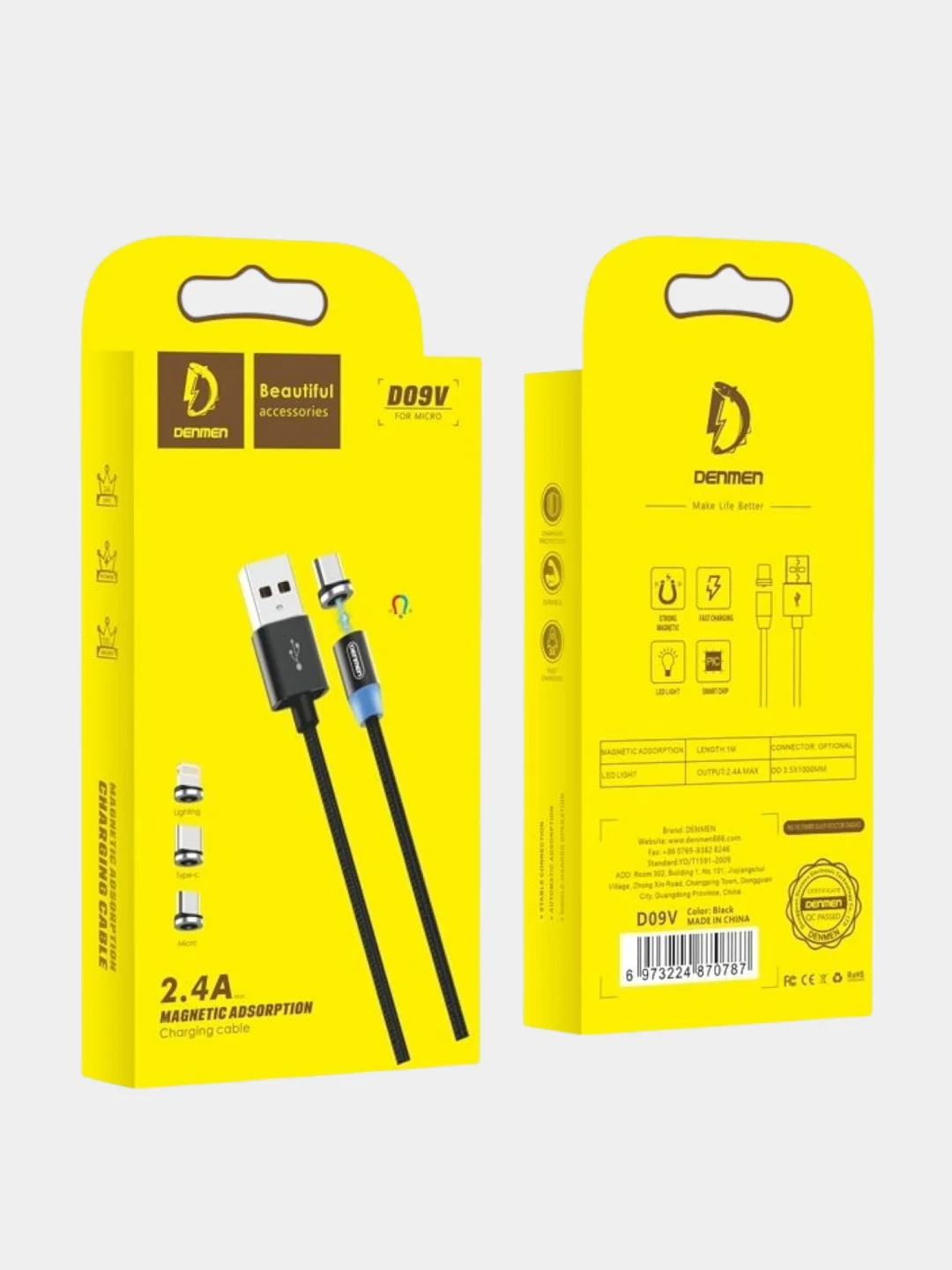 Золотой кабель USB и коннектор Denmen D09 для зарядки магнитный 2.4A, Lightning/Type-C/Micro Usb