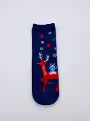 Носки зимние, длинные
