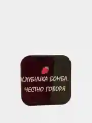 Голубой стикеры 3D на телефон