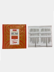Иглы швейные, набор из 20 штук