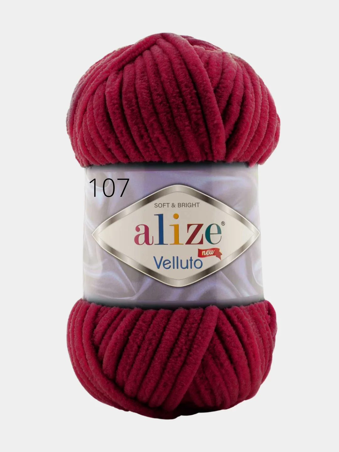 Багровый пряжа плюшевая Alize Velluto, 100% микрополиэстер, 100 г, 68 м