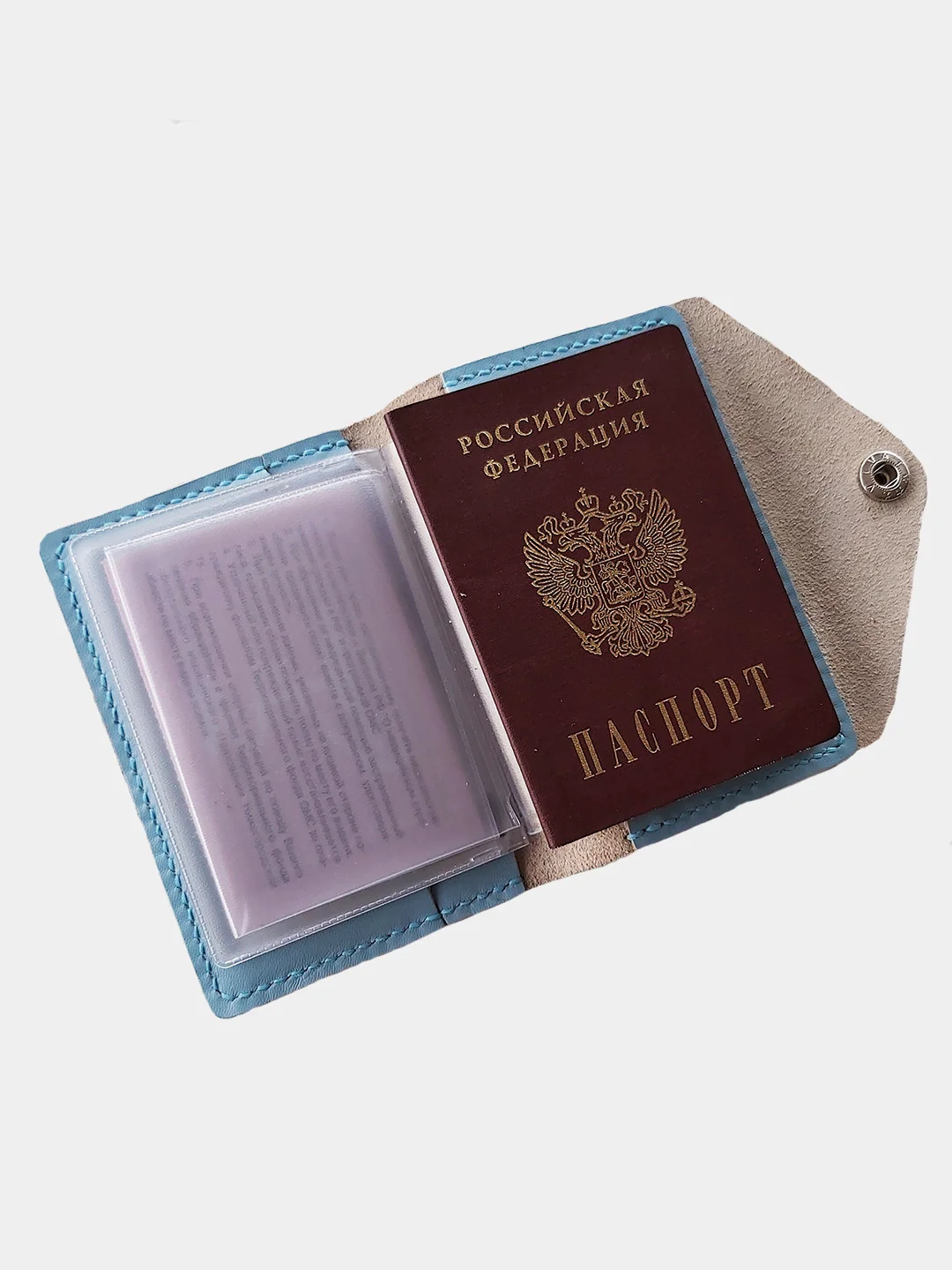 Ледяной обложка для паспорта с вкладышем, натуральная кожа