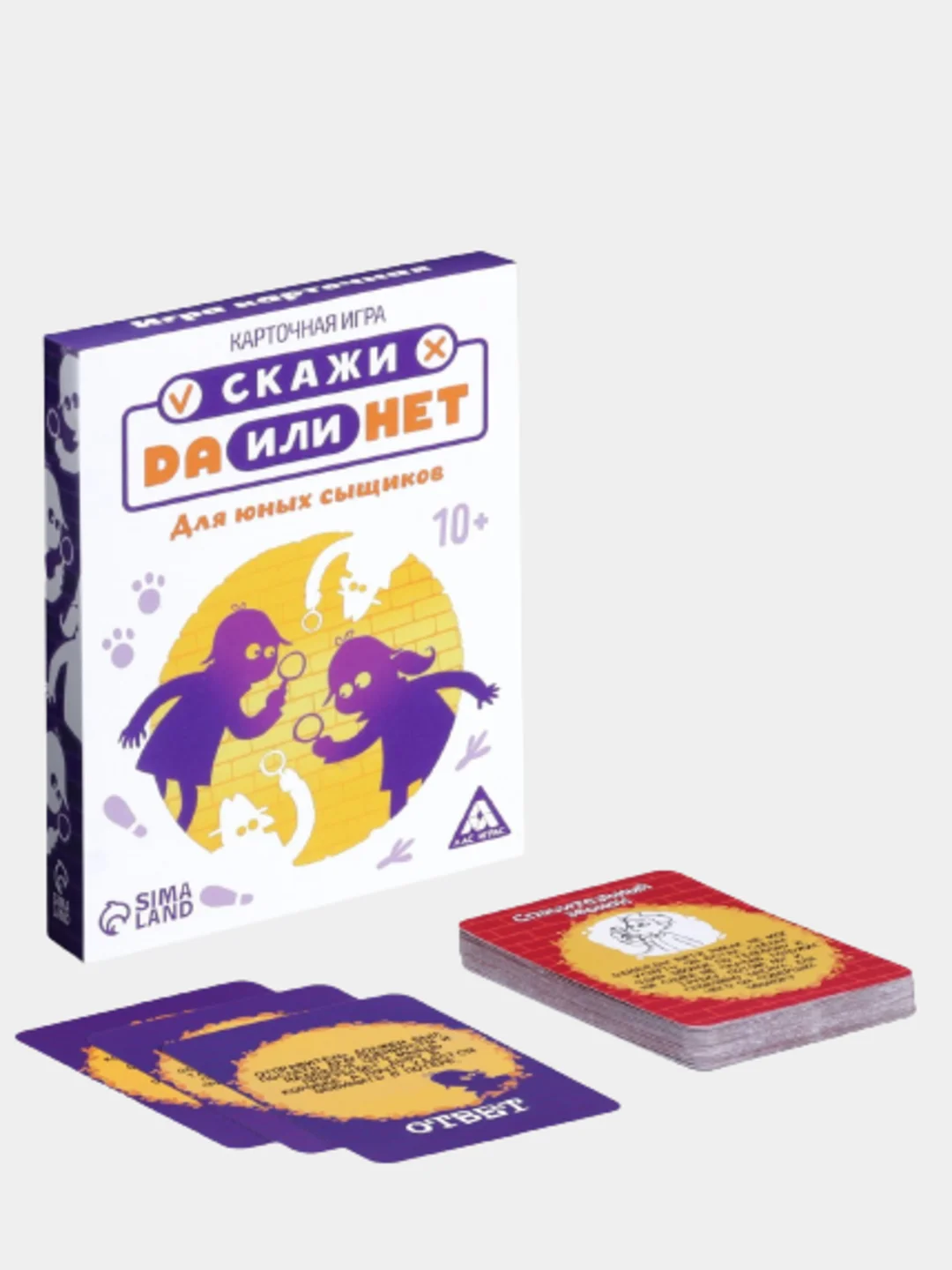 Настольная детективная игра "Да или Нет. Для юных сыщиков", 35 карточек, 10+