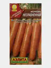 Семена Морковь "Несравненная"