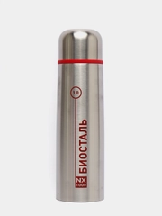 Термос "BIOSTAL", 1.0 л. NX-1000