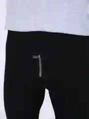 Кальсоны мужские с начёсом Галатея