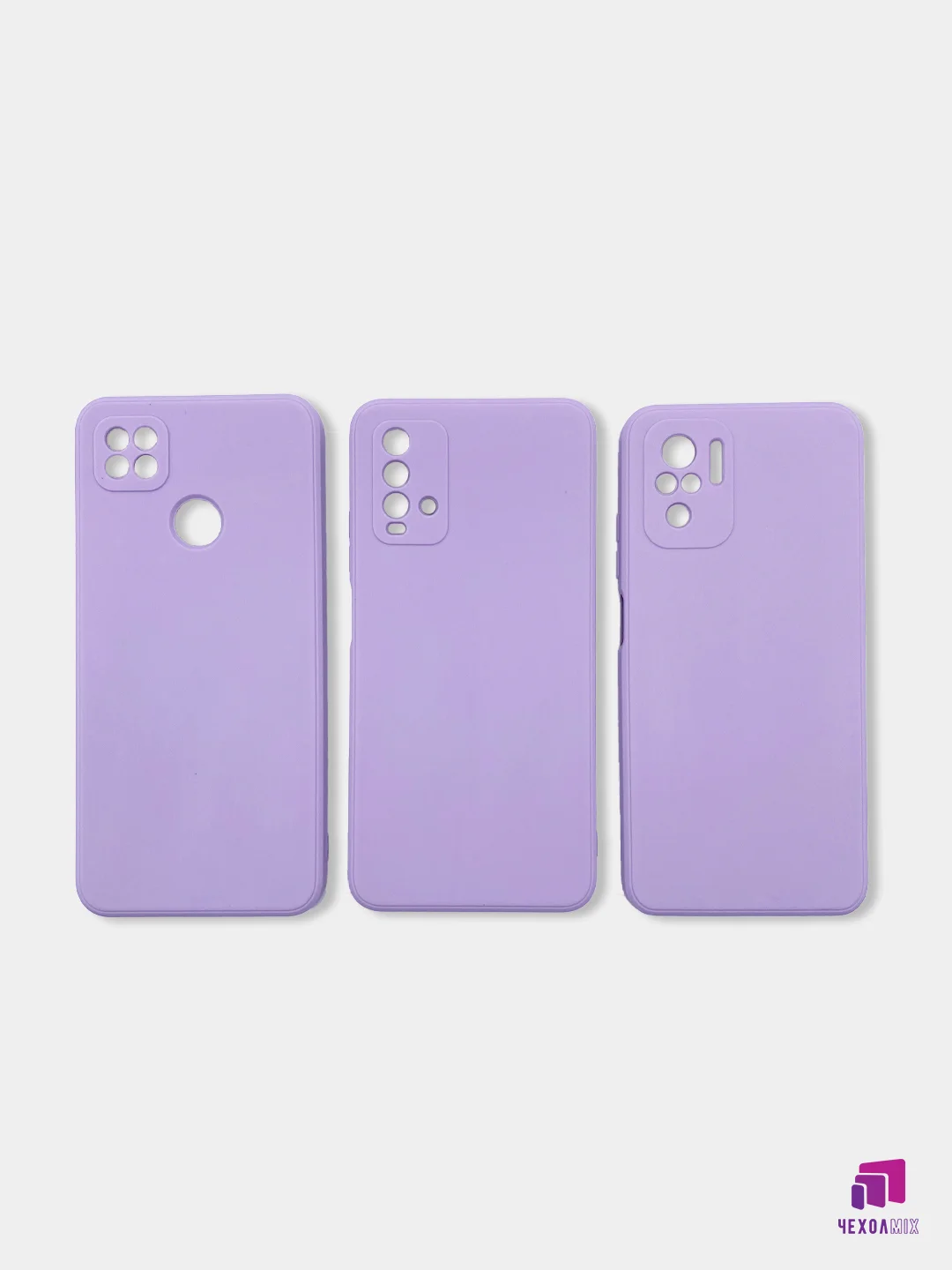 Сиреневый чехол для Xiaomi Redmi 9A/9/9C/9T/NOTE 10 PRO/NOTE 9 силиконовый (Борта чехла прямые NEW)
