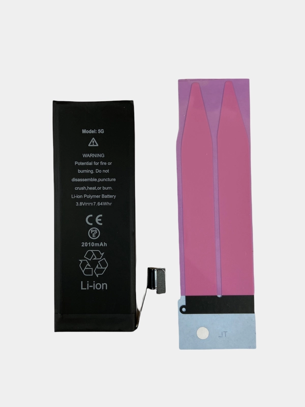 Аккумулятор повышенной ёмкости для iPhone 5 (2010mAh)