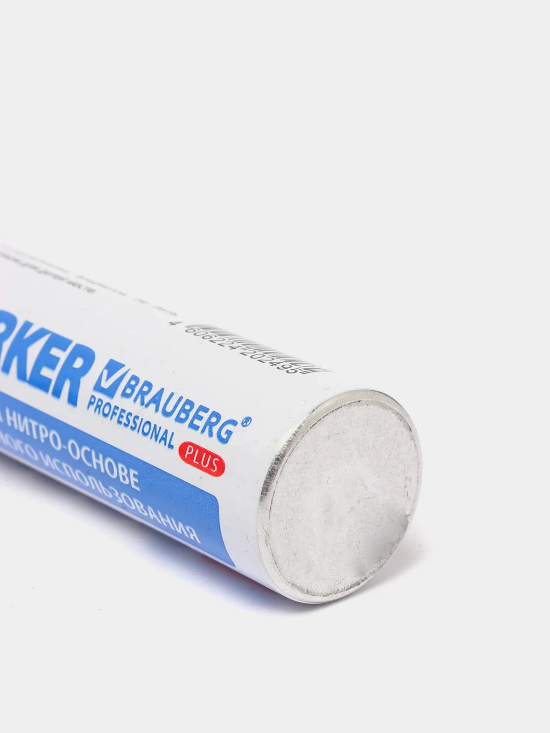 Маркер-краска лаковый (paint marker) 8 мм, БЕЛЫЙ, BRAUBERG PROFESSIONAL PLUS JUMBO