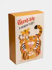 Коробка складная "Тепла в новом году", 22 х 30 х 10 см
