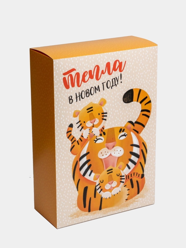 Коробка складная "Тепла в новом году", 22 х 30 х 10 см