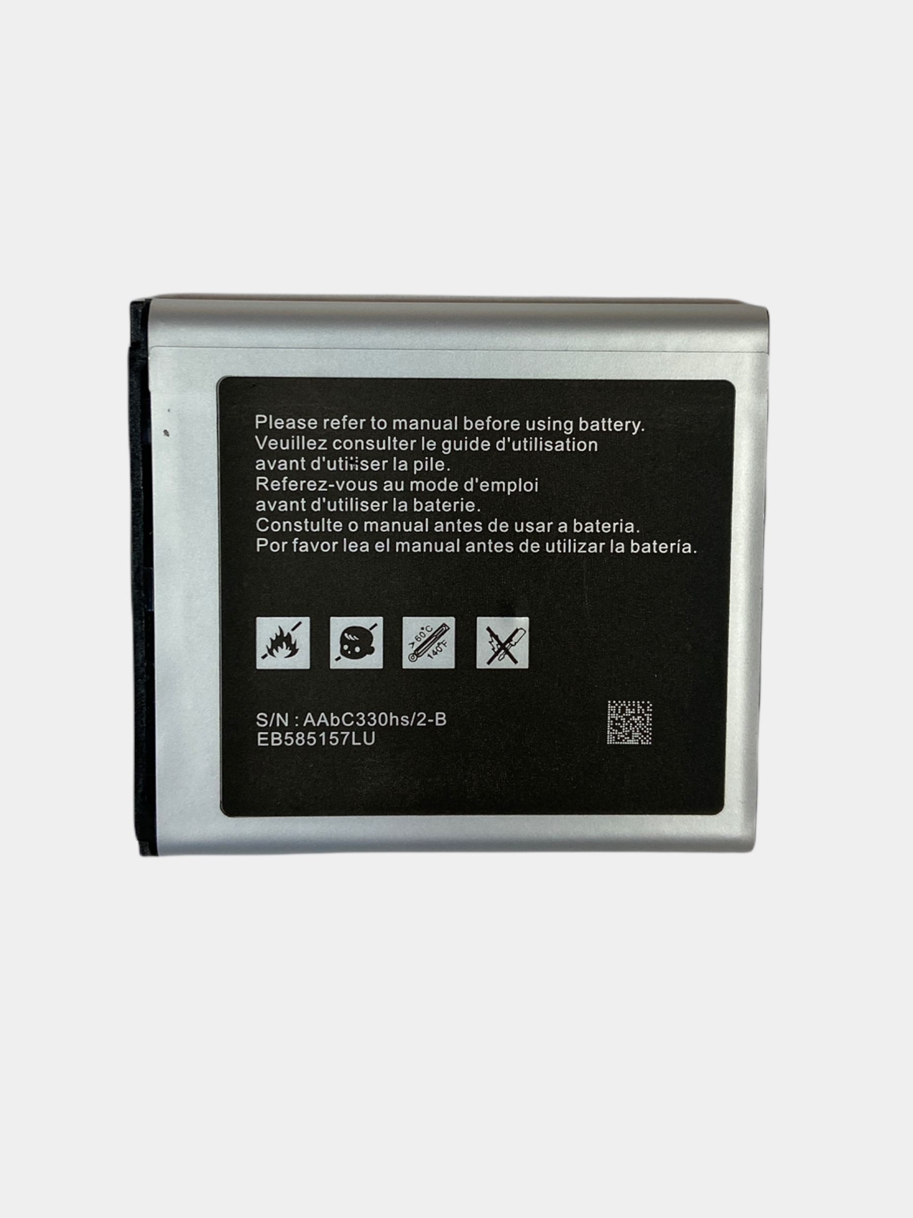 Аккумулятор Samsung Galaxy Core2 SM-G355H/ i8530/ i8580/i8552 (EB585157LU)  2000mAh купить по цене 1388 ? в интернет-магазине Магнит Маркет