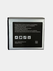 Аккумулятор Samsung Galaxy Core2 SM-G355H/ i8530/ i8580/i8552 (EB585157LU) 2000mAh