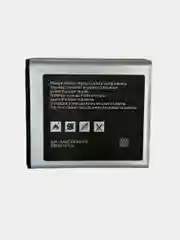 Аккумулятор Samsung Galaxy Core2 SM-G355H/ i8530/ i8580/i8552 (EB585157LU) 2000mAh