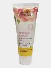 ФОРМУЛА ПРЕОБРАЖЕНИЯ  пенка для умывания с чередой и чистотелом для проблемной кожи, 75 мл