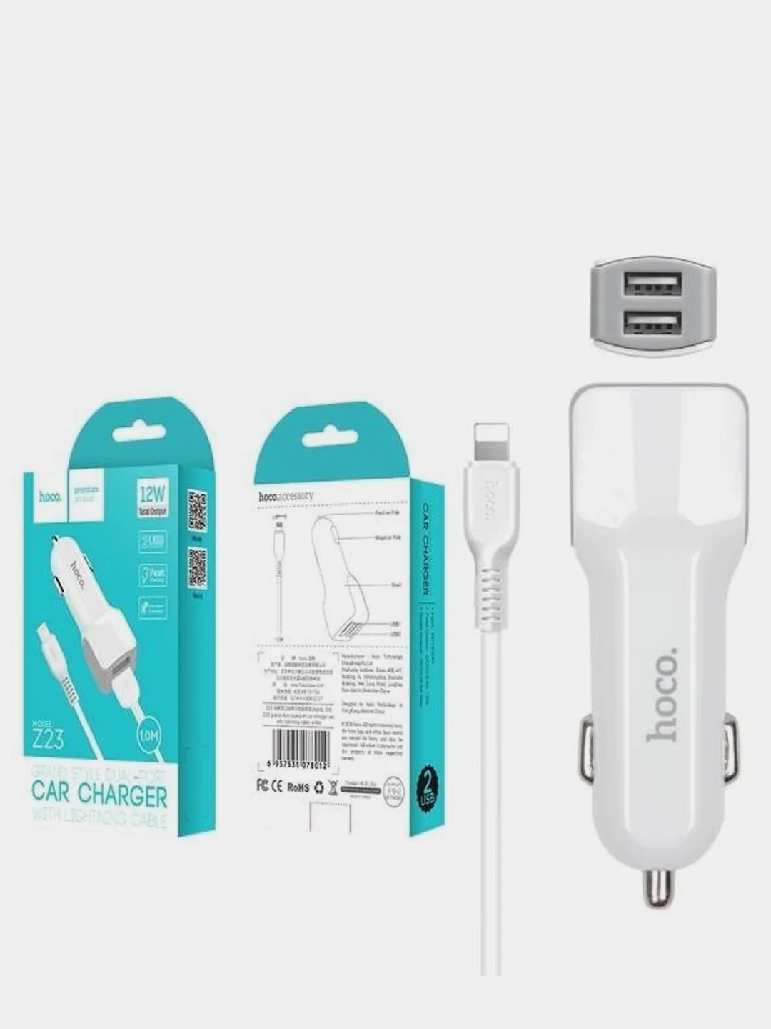 Зарядное устройство Hoco Z23 Dual microUSB Charger, с проводом, 2.4 A
