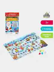 Настольная игра ходилка (бродилка) "В поисках Деда Мороза. Новый Год"