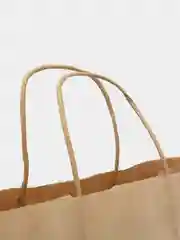 Крафт пакет бумажный с ручками