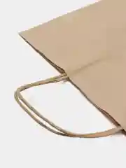 Крафт пакет бумажный с ручками