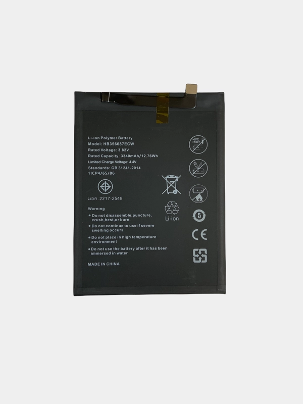 Аккумулятор для Huawei Mate10 Lite/Nova 2 Plus (HB356687ECW) 3340mAh