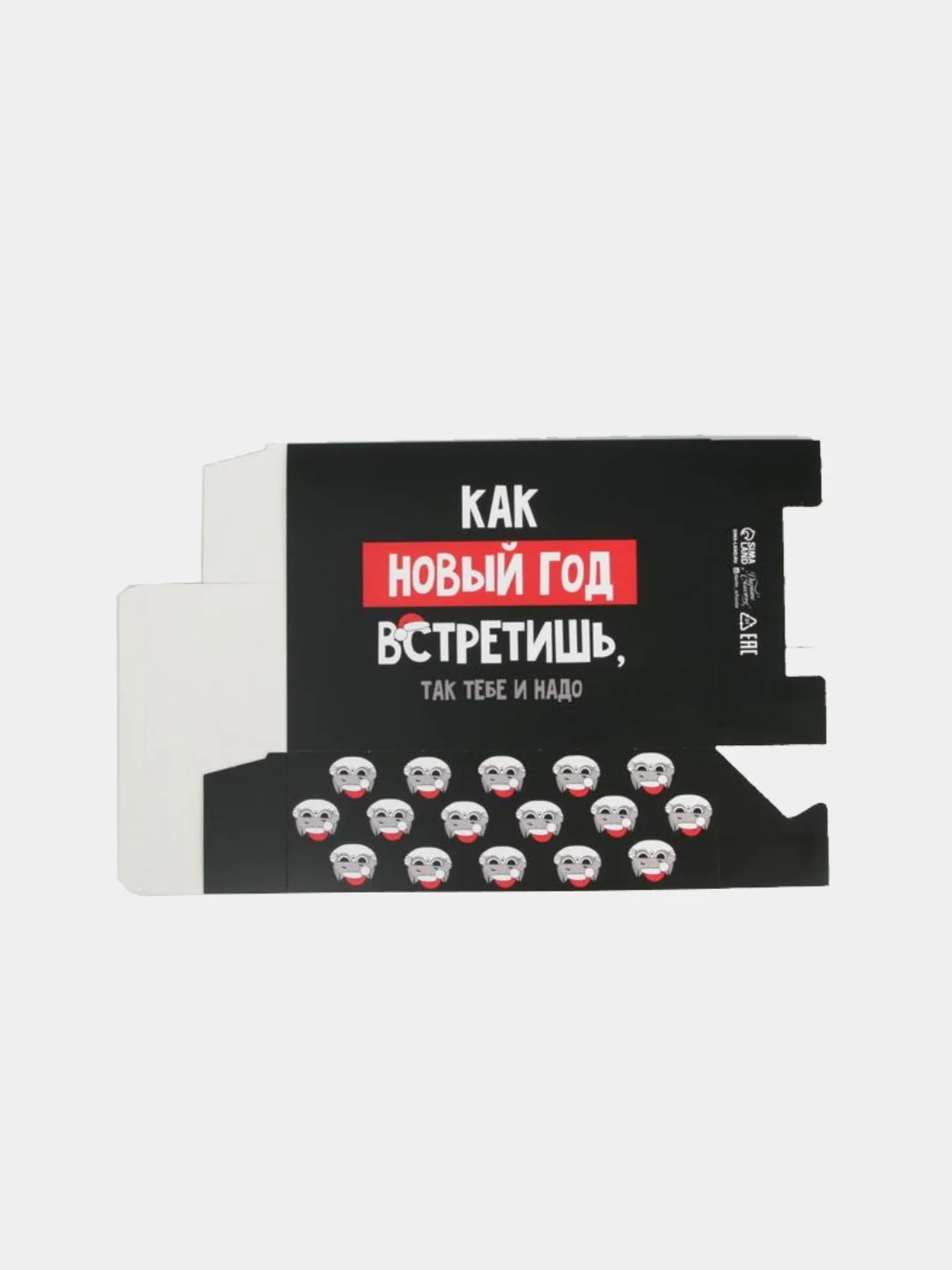 Черный коробка складная Новогодняя, 22 х 30 х 10 см