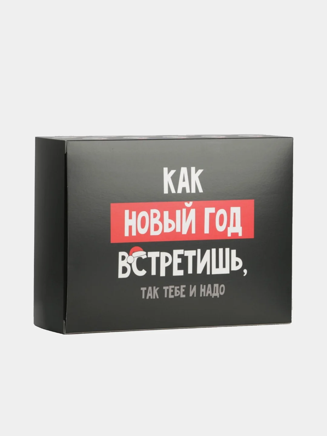 Черный коробка складная Новогодняя, 22 х 30 х 10 см
