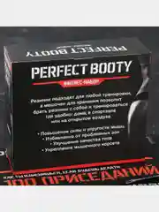 Набор Perfect booty: фитнес-резинки 3 шт,чехол,измерительная лента,напульсники,календарь