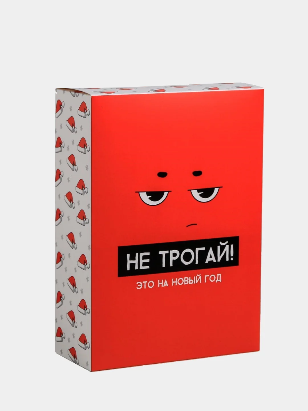 Красный коробка складная С НГ, 22 х 30 х 10 см