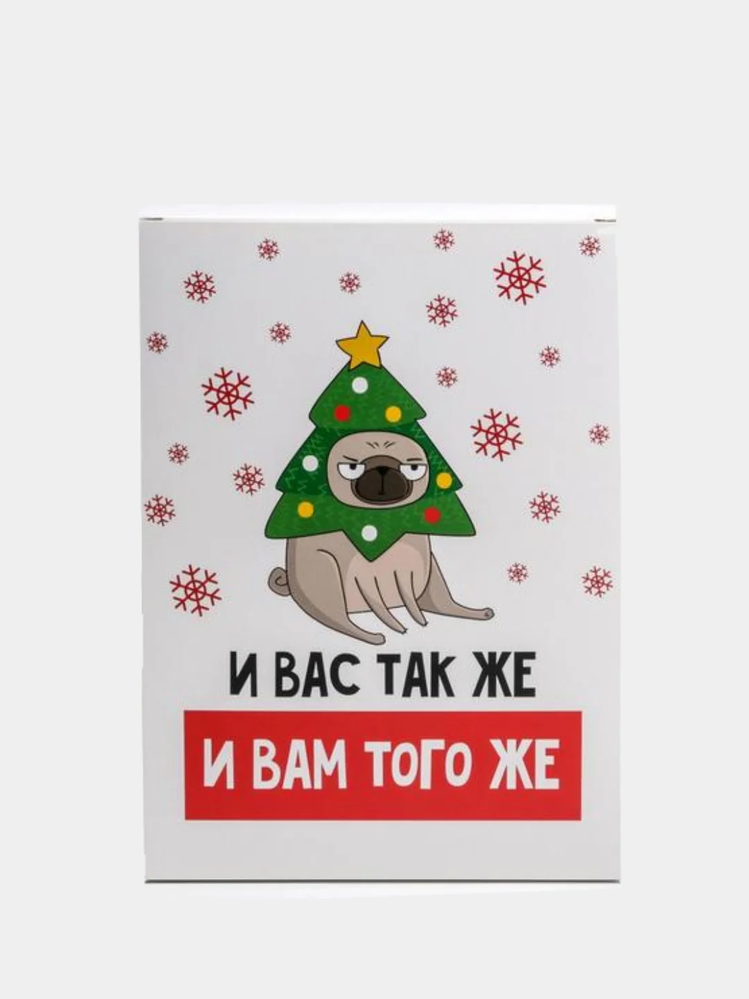 Зеленый коробка складная С НГ, 22 х 30 х 10 см