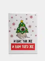 Зеленый коробка складная С НГ, 22 х 30 х 10 см