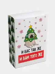 Зеленый коробка складная С НГ, 22 х 30 х 10 см