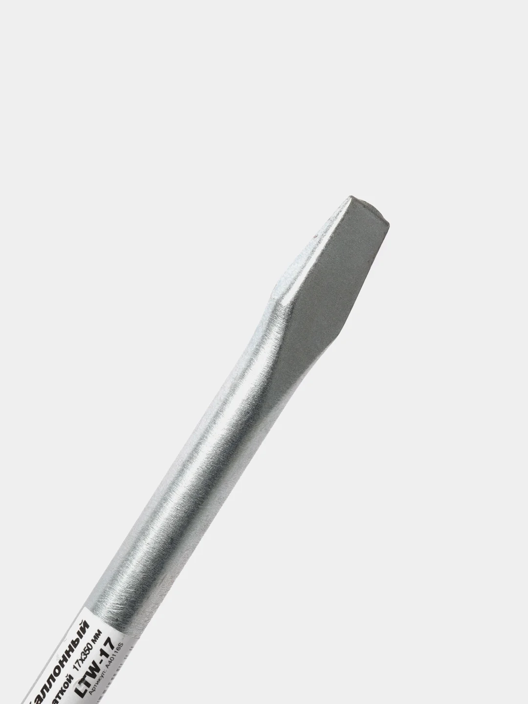 Баллонник / Баллонный ключ с монтажной лопаткой (17 x 390 мм)