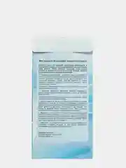 Пленка Samsung A11, A12, A13, A14, A15, A24, A25, A31, A34, A50, A51, A52, A54, A70, A71