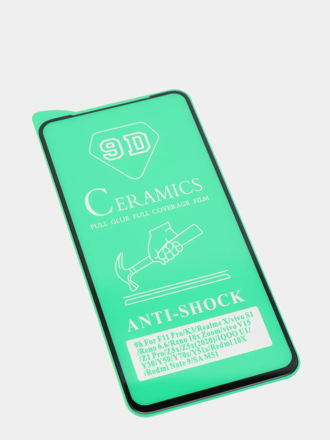 Пленка Samsung A11, A12, A13, A14, A15, A24, A25, A31, A34, A50, A51, A52, A54, A70, A71