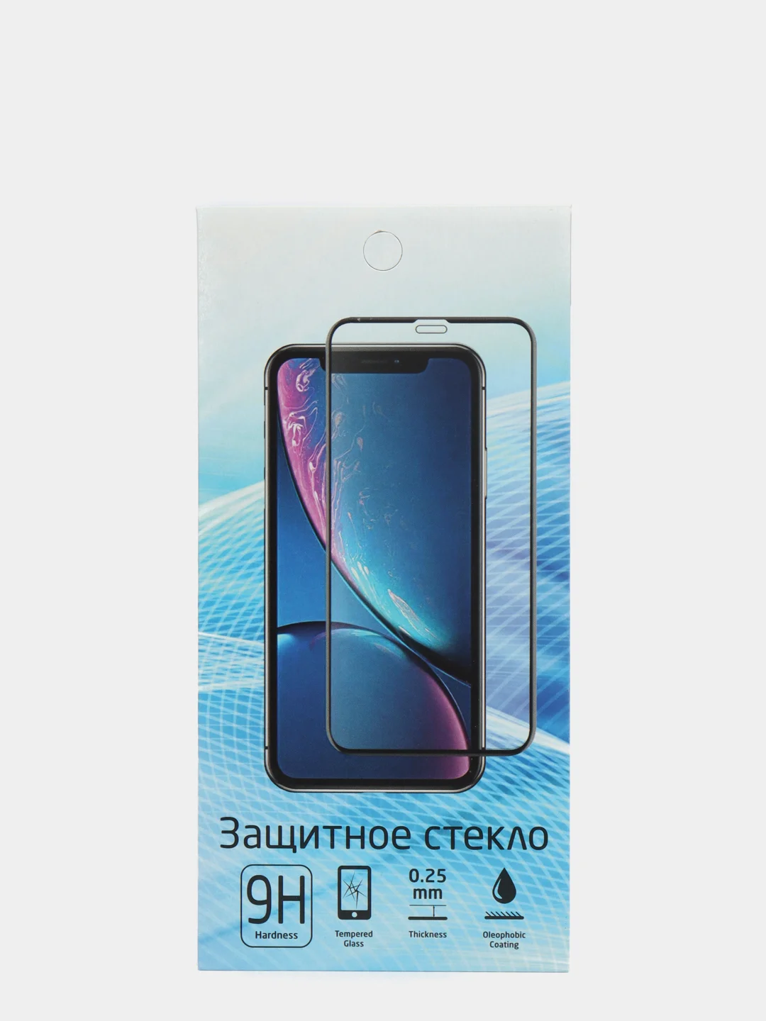 Защитное пленка Ceramic 9D для Samsung (Самсунг) Galaxy A51 / A52 / A53