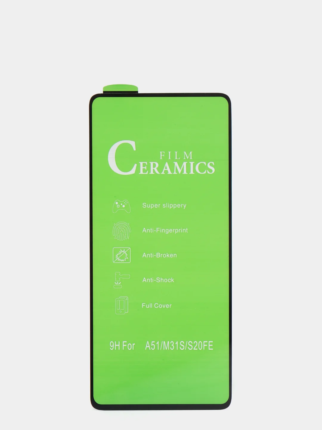 Защитное пленка Ceramic 9D для Samsung (Самсунг) Galaxy A51 / A52 / A53
