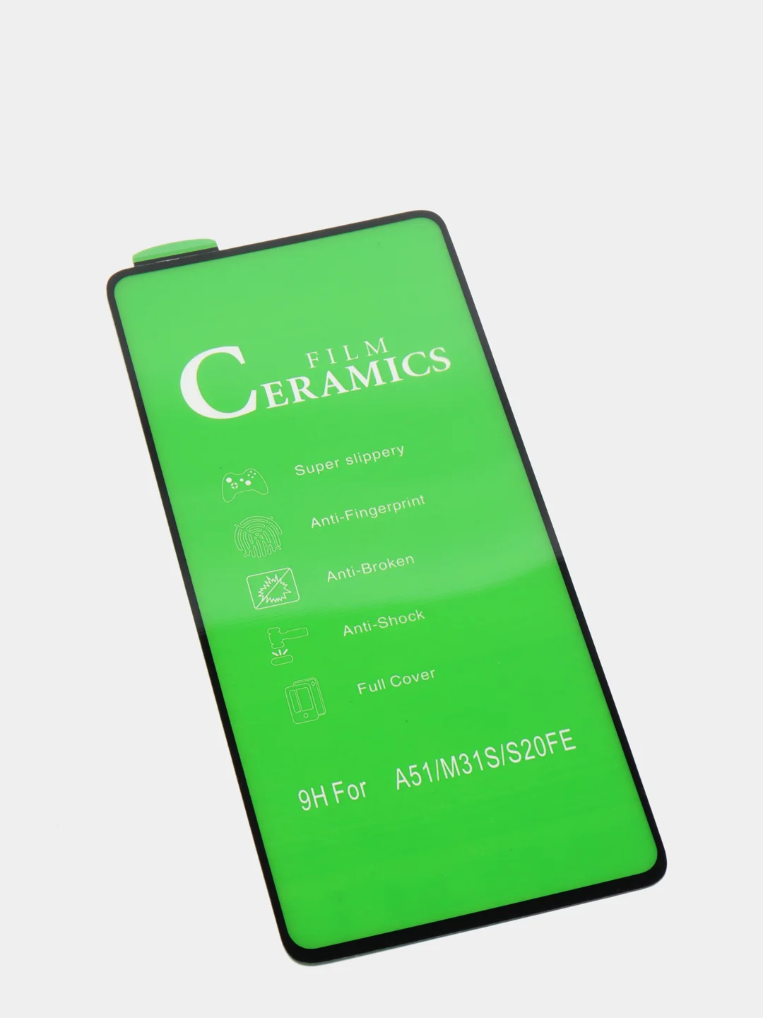 Защитное пленка Ceramic 9D для Samsung (Самсунг) Galaxy A51 / A52 / A53
